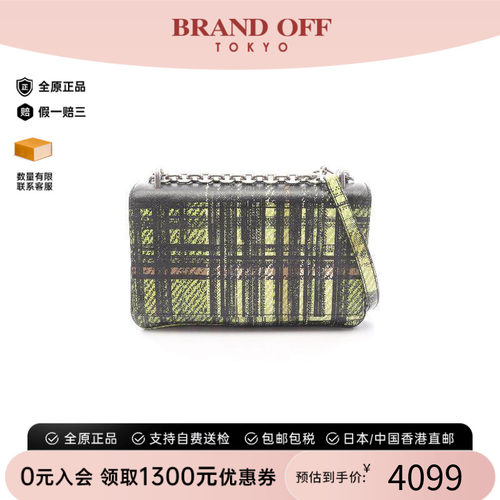 中古Prada普拉达单肩包