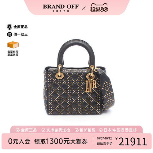 中古Dior迪奥手提包レディース