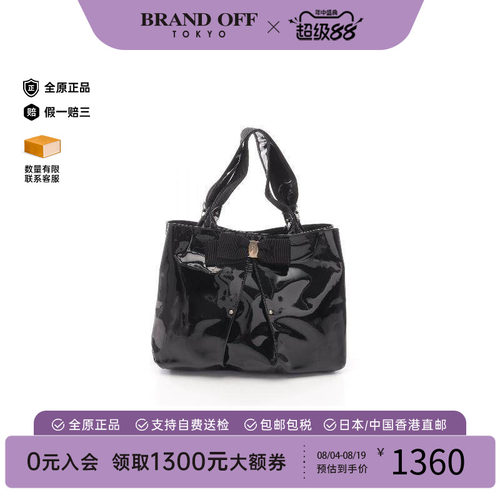 中古Ferragamo菲拉格慕托特包