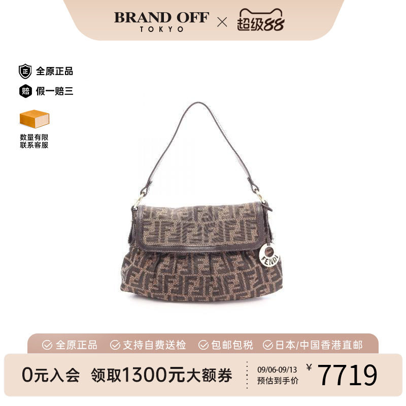 中古Fendi芬迪单肩包レディース