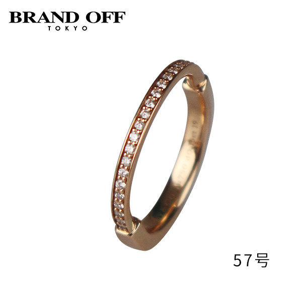 「9.5新」TIFFANY(蒂芙尼)LOCK 黄金镶钻戒指750黄金57号GRD12349