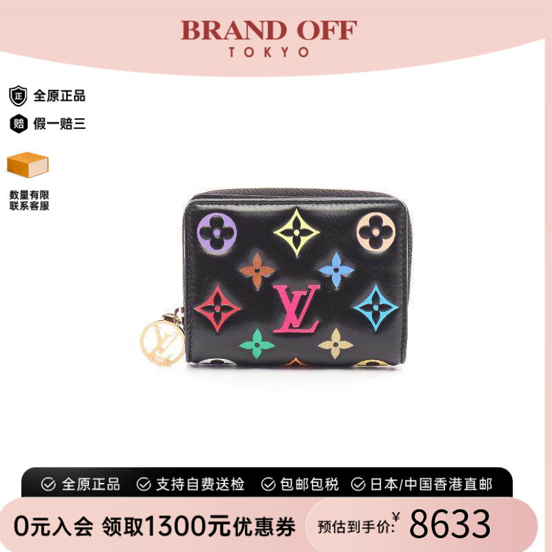 中古LV路易威登短钱包レディース