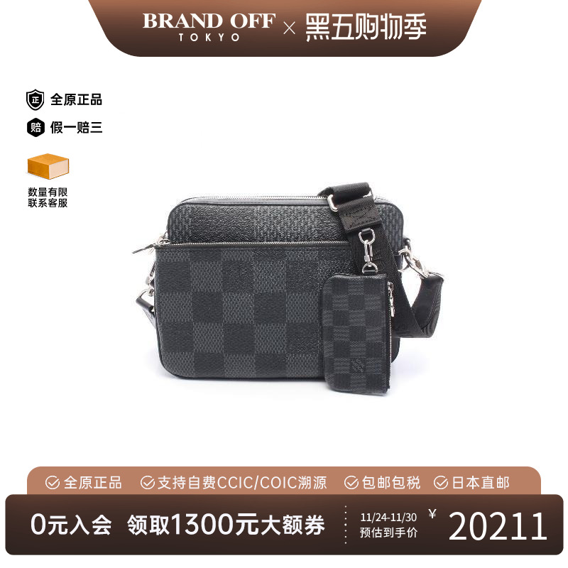 中古LV路易威登斜挎包レディース