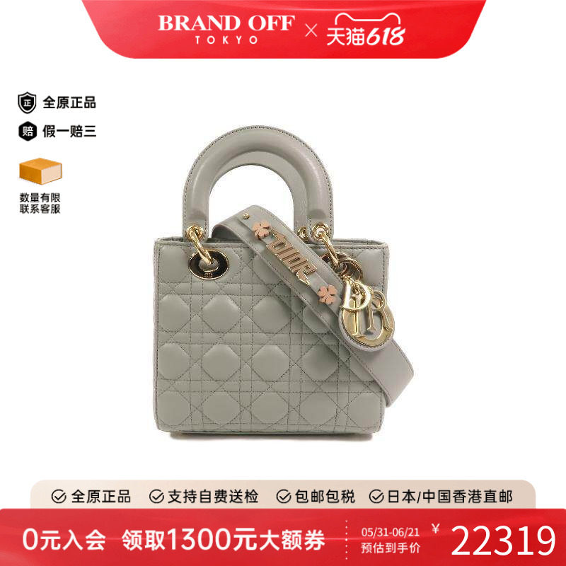 中古Dior迪奥女包A级95新Lady Dior羊皮斜挎包灰色