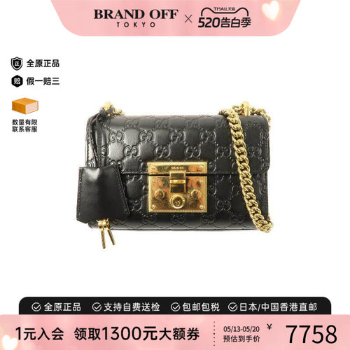 中古Gucci古驰斜挎包レディース