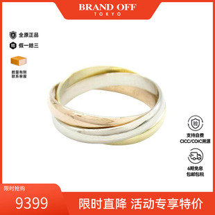 中古Cartier卡地亚女A级95新Cartier卡地亚黄金戒指金色