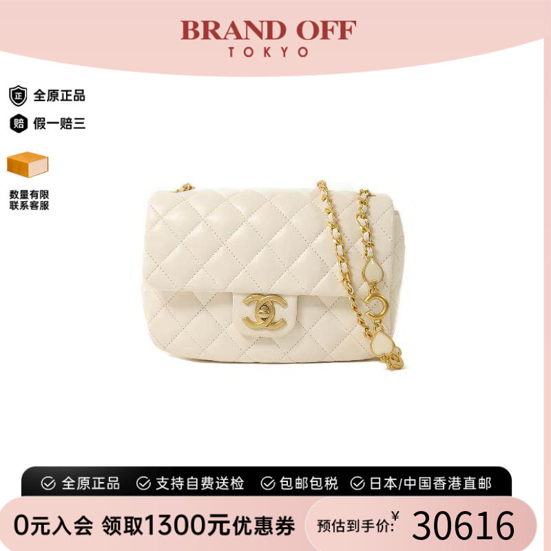 中古二奢Chanel香奈儿女士包95新Shoulder bag肩包羊皮单肩包白色