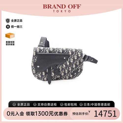 中古Dior迪奥斜挎包レディース