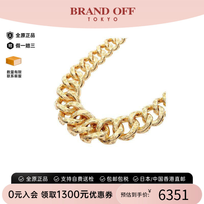 中古LV路易威登项链メンズ