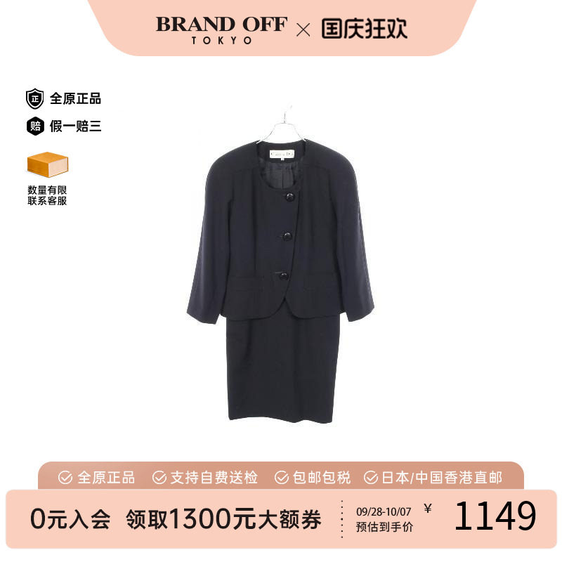 中古Dior迪奥连衣裙レディース