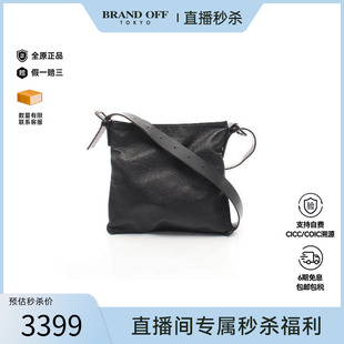 中古Bottega bag肩包牛皮单肩包 Veneta葆蝶家女包B级9新Shoulder