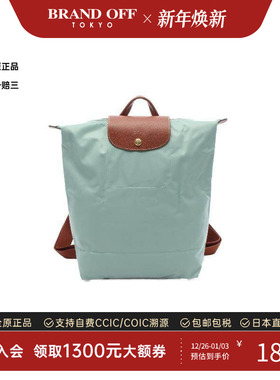中古Longchamp珑骧女包S级99新Backpack背包帆布双肩包绿色时尚