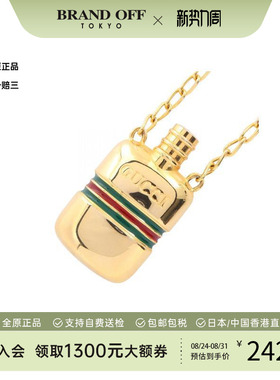 中古Gucci古驰项链レディース