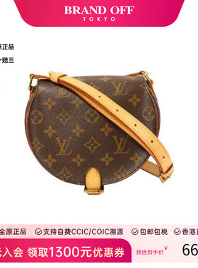 中古LV路易威登女包95新Shoulder bag肩包涂层/防水帆布斜挎包 HK