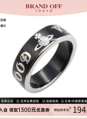 中古VivienneWestwood薇薇安