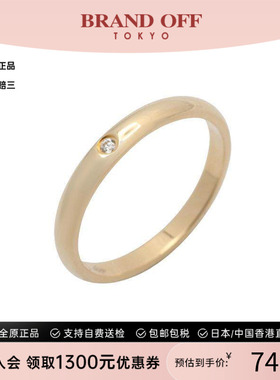 中古Cartier卡地亚戒指