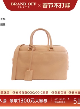 中古Saint Laurent女包B级9新Duffle Bag S手提斜挎包BRANDOFF