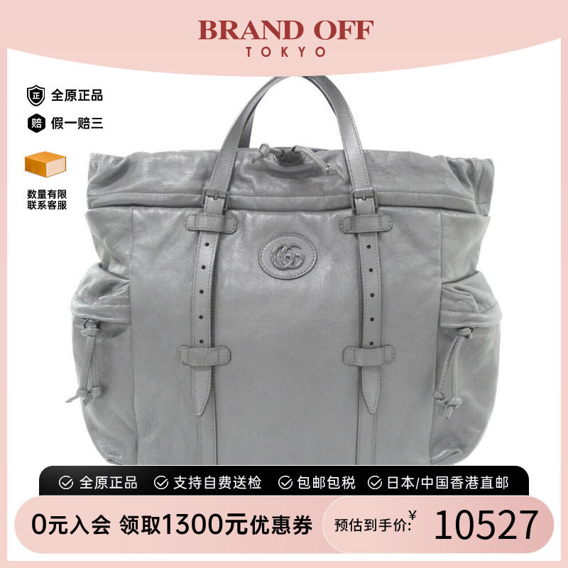 中古GUCCI古驰A级95新手提包