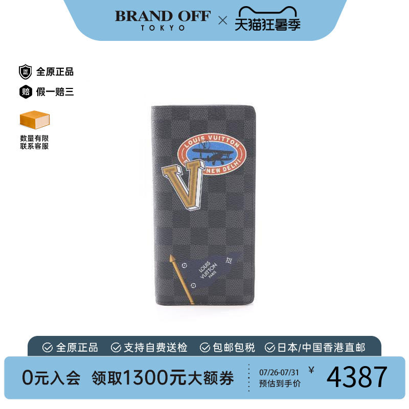 中古LV路易威登长钱包メンズ帆布