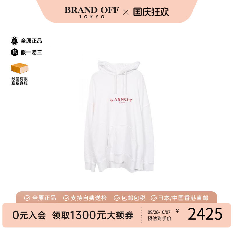 中古Givenchy纪梵希上衣メンズ棉