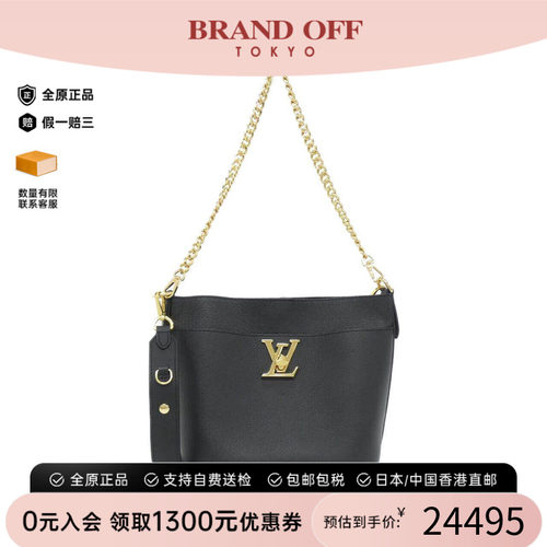 中古LV路易威登女包单肩包