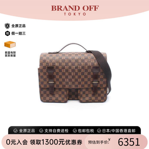 中古LV路易威登斜挎包レディース