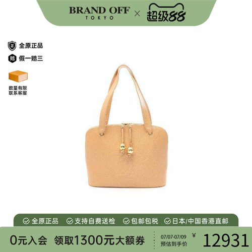 中古Chanel香奈儿托特包