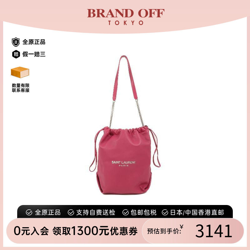 中古YSL圣罗兰单肩包レディース
