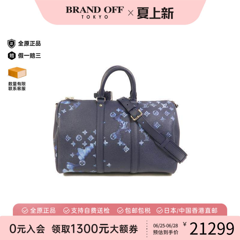 中古LV路易威登斜挎包メンズ牛皮
