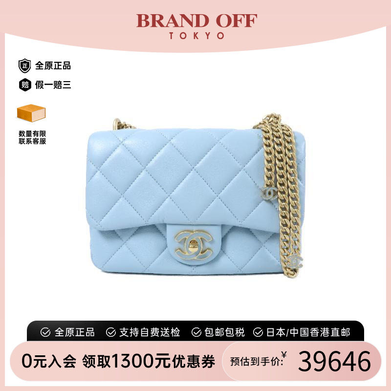 中古Chanel香奈儿斜挎包