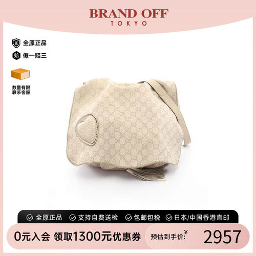 中古Gucci古驰斜挎包レディース