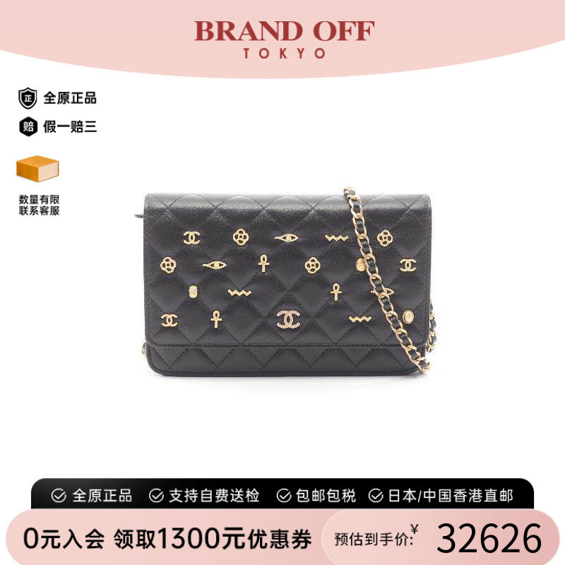 中古Chanel香奈儿斜挎包