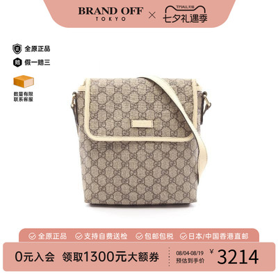 中古Gucci古驰斜挎包レディース