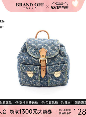 中古LV路易威登女包A级95新Backpack背包牛仔布双肩包蓝色正品