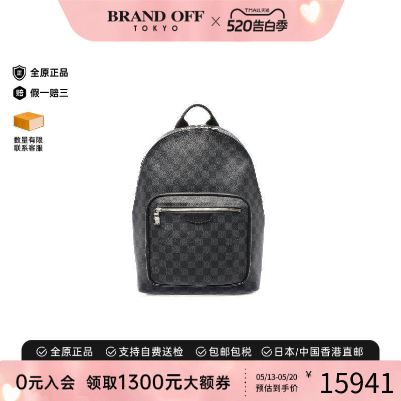 中古LV路易威登男包A级95新Backpack帆布双肩包黑色正品BRANDOFF
