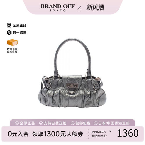中古Ferragamo菲拉格慕托特包