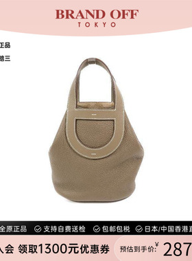 中古Hermes爱马仕女包A级95新In The Loop 18牛皮托特包灰色时尚