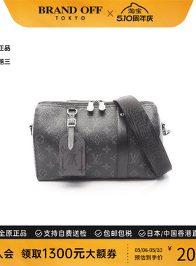 中古LV路易威登男包A级95新Shoulder bag肩包涂层/防水帆布斜挎包