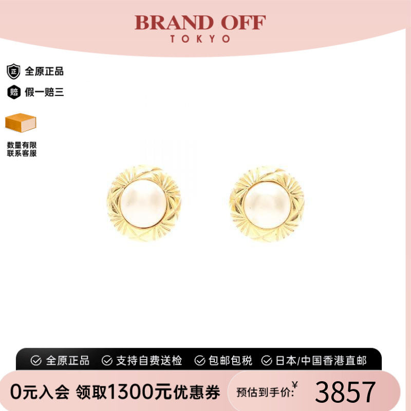 中古Chanel香奈儿耳夹/耳钉