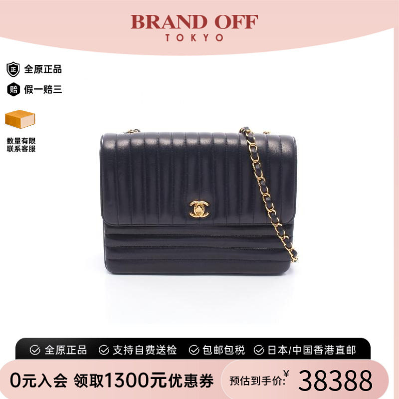 中古Chanel香奈儿斜挎包