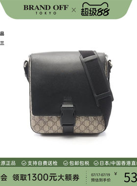 中古Gucci古驰斜挎包メンズ