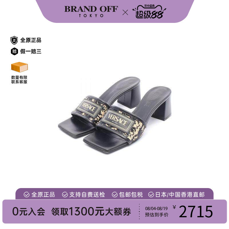 中古Versace范思哲鞋レディース