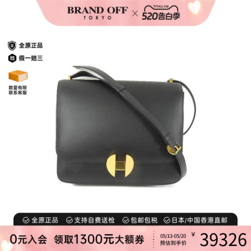 中古Hermes爱马仕单肩包