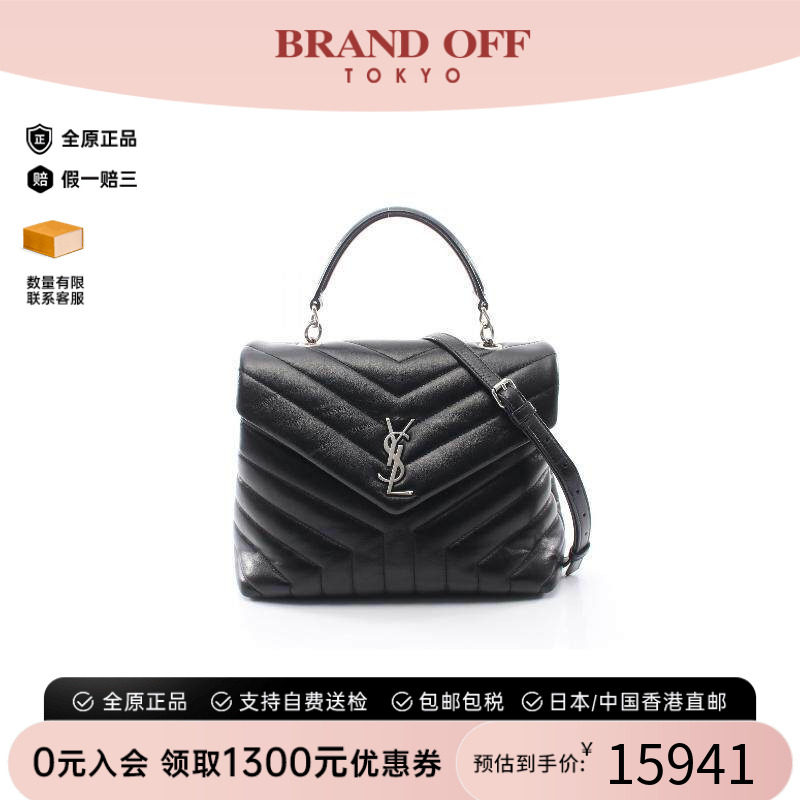 中古YSL圣罗兰斜挎包レディース