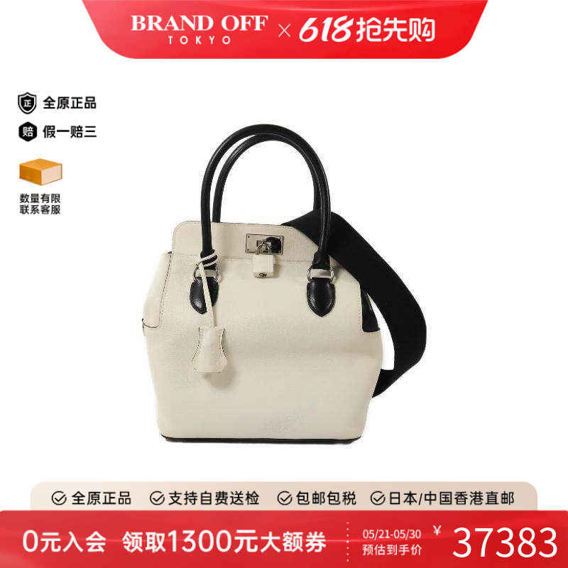 中古Hermes爱马仕女包A级95新Shoulder bag肩包牛皮斜挎包白色