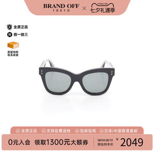 中古-日本进口Gucci古驰其他