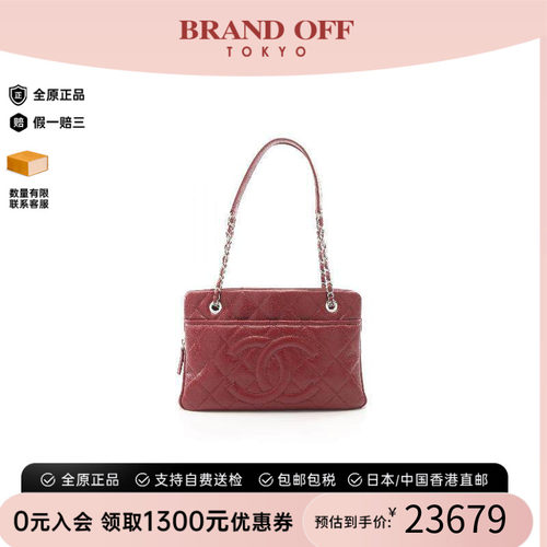 中古Chanel香奈儿托特包
