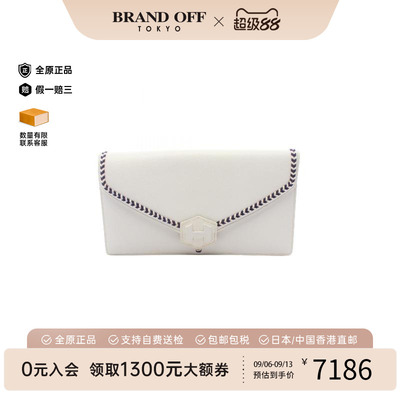中古Hermes爱马仕手拿包