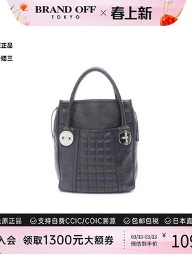 中古Chanel香奈儿女包A级95新chocolate bar冰格系列牛皮托特包