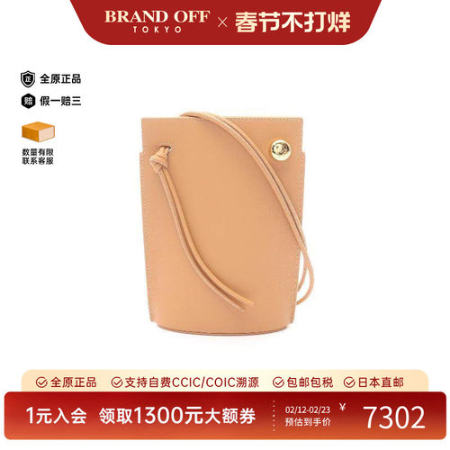 中古Loewe罗意威单肩包
